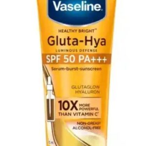 Vaseline Glutahya Spf 50 70Ml