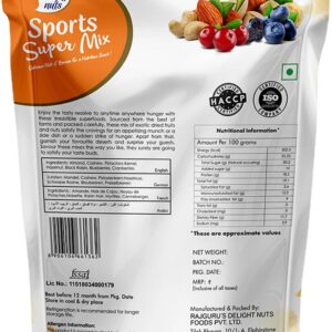 Delight Nuts Sports Super Mix 200G