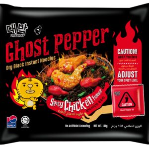 Ghost Pepper Spicy Chicken Noodles 131Gm