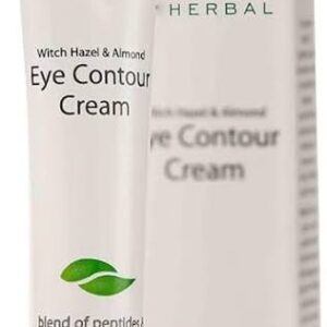 Jovees Eye Contour Cream 20G