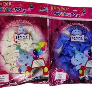 Jinni Party Balloons  Large 50 Pcs