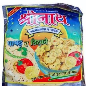 Masala Papad 100G