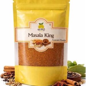 King Mix Garam Masala 10G