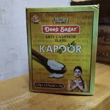 Rathore Deep Sagar Kapoor 50G