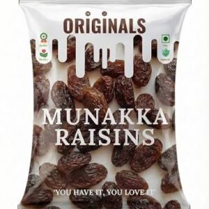 Premium Munakka 250G