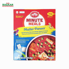 Mtr Mutter Paneer 300G