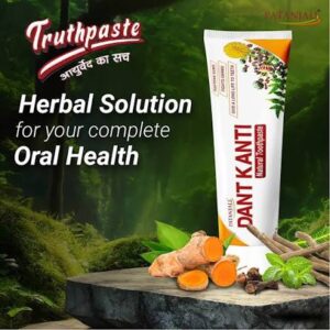 Patanjali Dant Kanti Natural Tooth Paste 200G