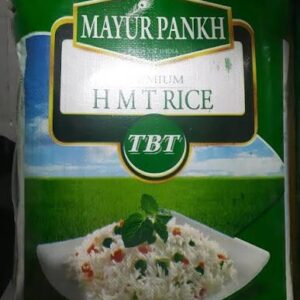 Paijum Hmt 26Kg