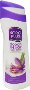 Boro Plus Doodh Kesar Body Lotion 100Ml