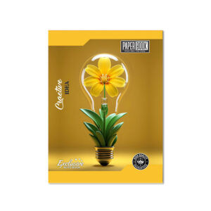 Copy Rs 20/-